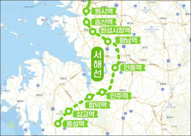 서해선 홍성 연장