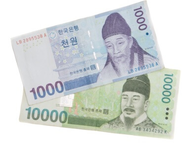 추석지원금 신청방법&#44; 지원대상&#44; 금액(명절장려금)