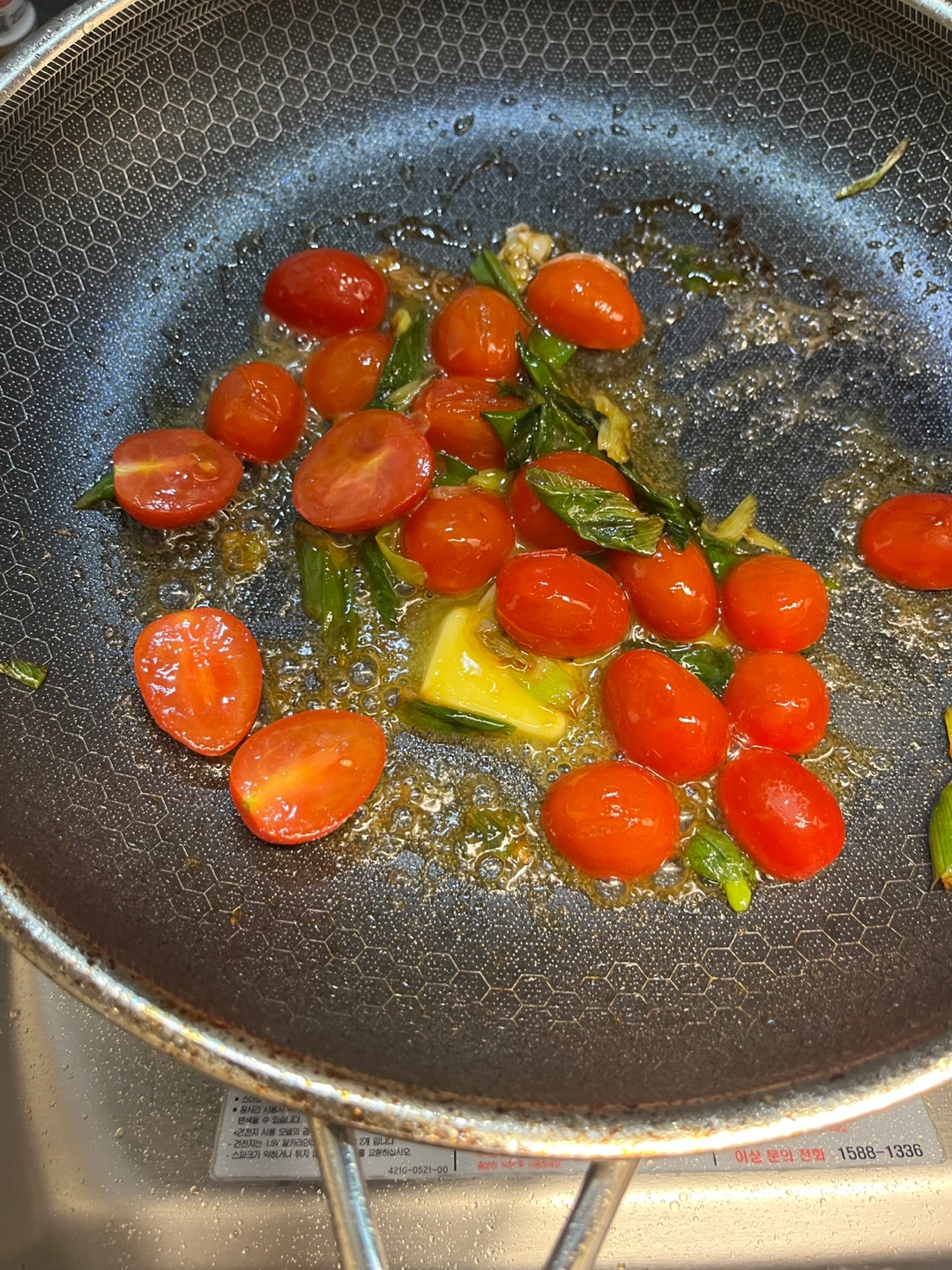 토마토달걀볶음