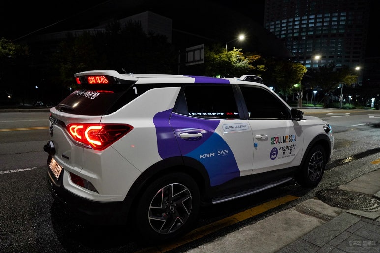 심야자율주행택시 무료 이용방법 및 후기