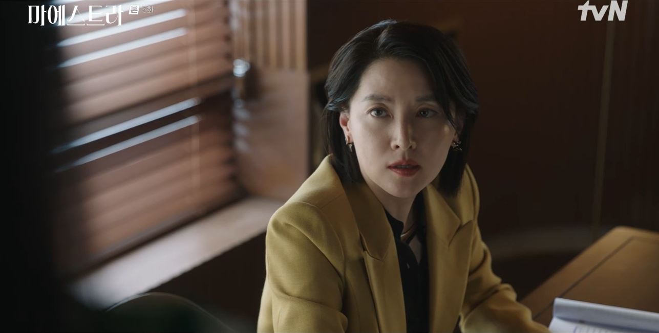 마에스트라_5회