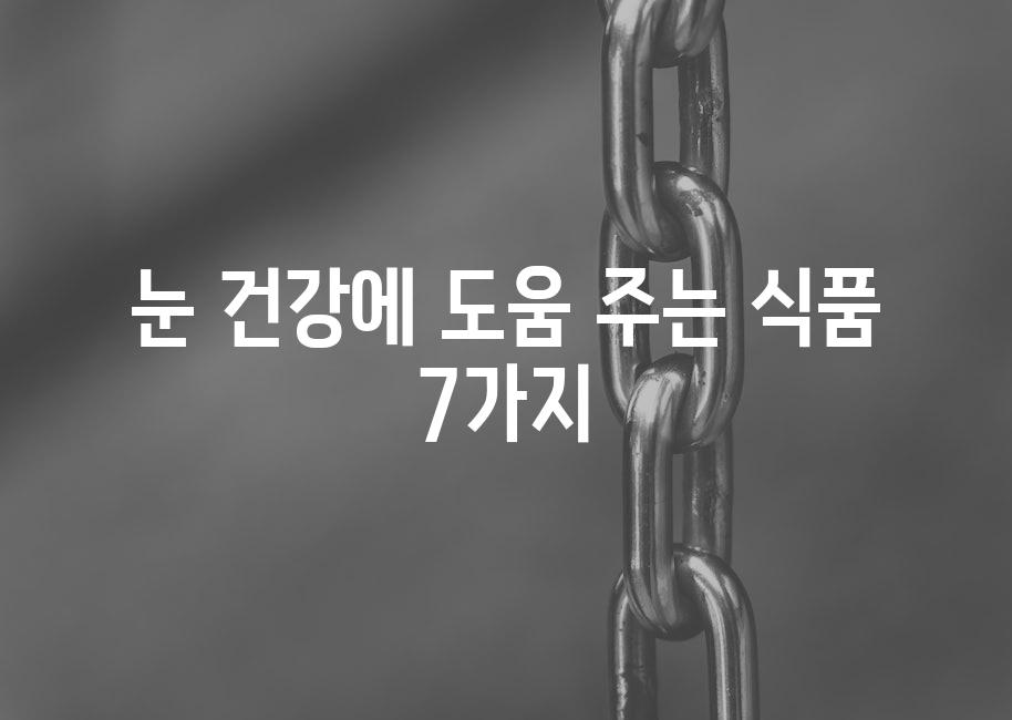 샘플 (61)