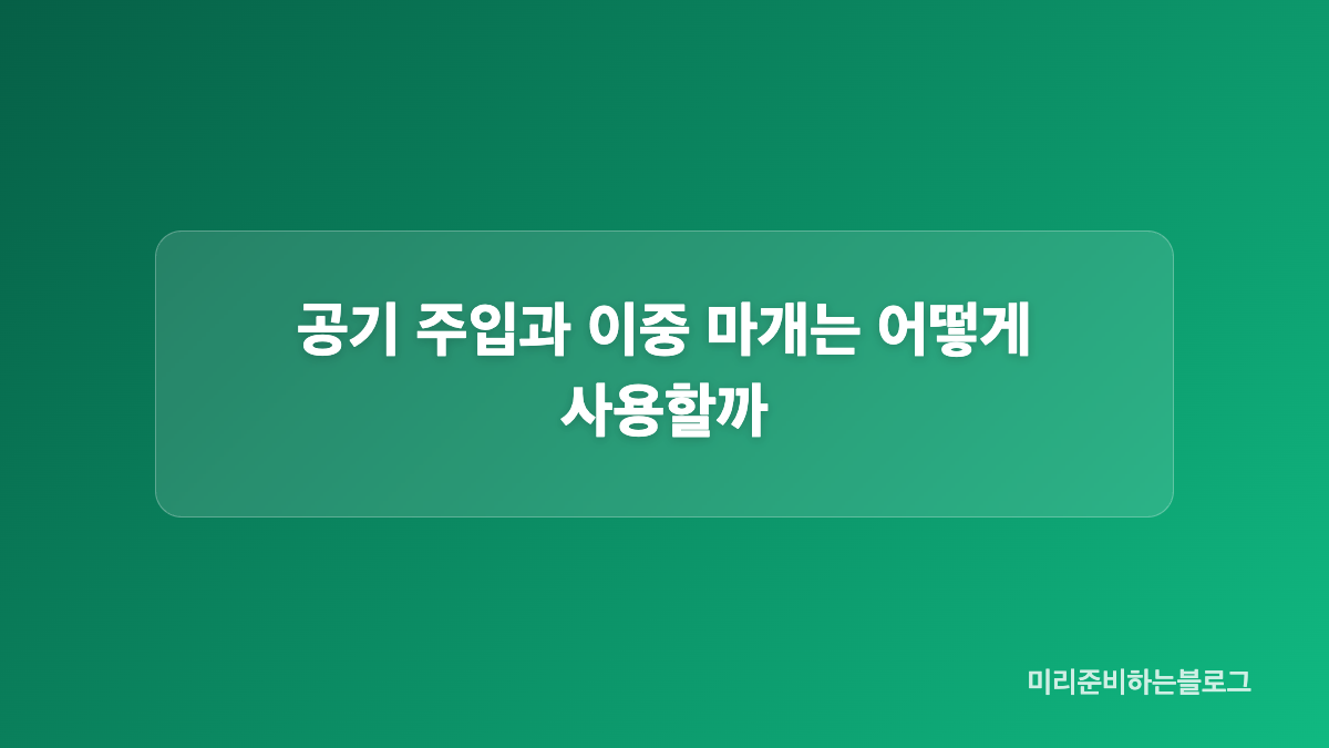 0.53kg 무게는 백패킹에 어떤 의미가 있을까