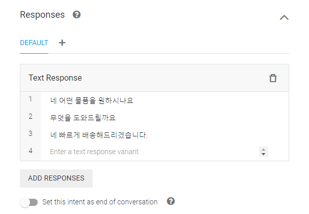 Dialog Flow Responses