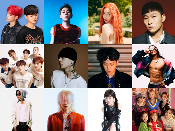 6월 23일 출연 아티스트
