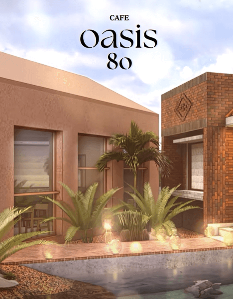 이동건 카페 외관