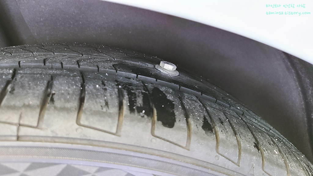 타이어펑크-지렁이-후기