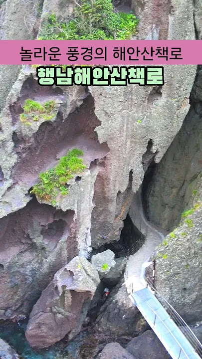 7월 국내여행하기 좋은곳 추천 10곳 완벽 여행 가이드북_4