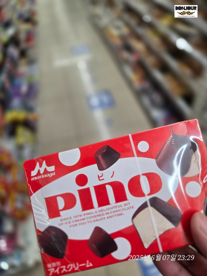 편의점 이미지의 모습 삿포로스트림호텔 1층