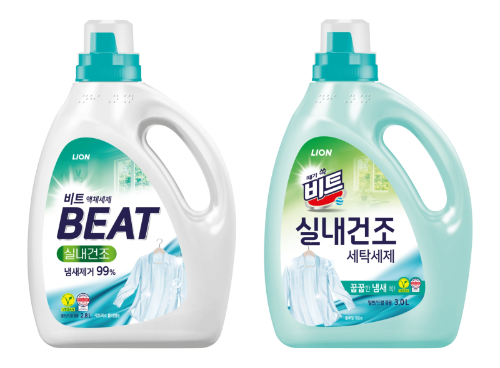 비트실내건조