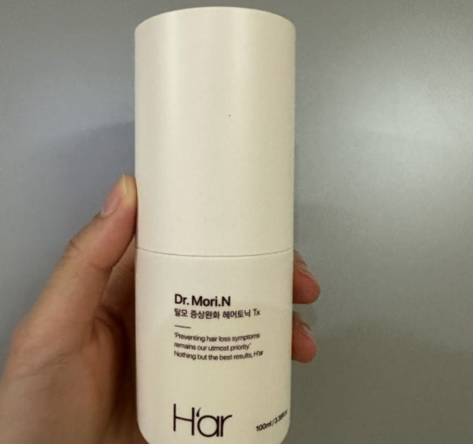 하아르 닥터모리엔