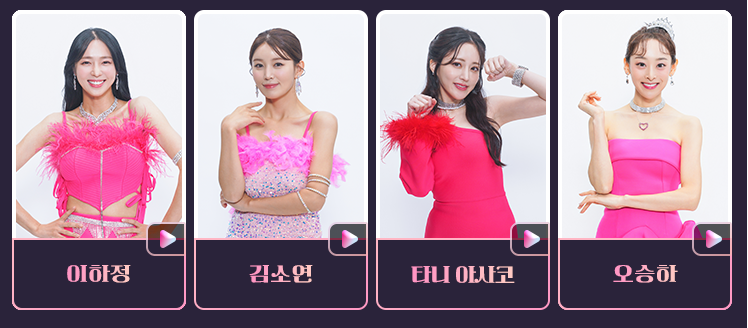 미스트롯3 참가자 72명 명단