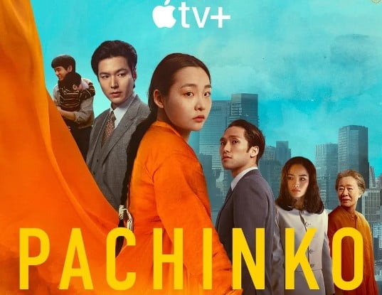 애플TV