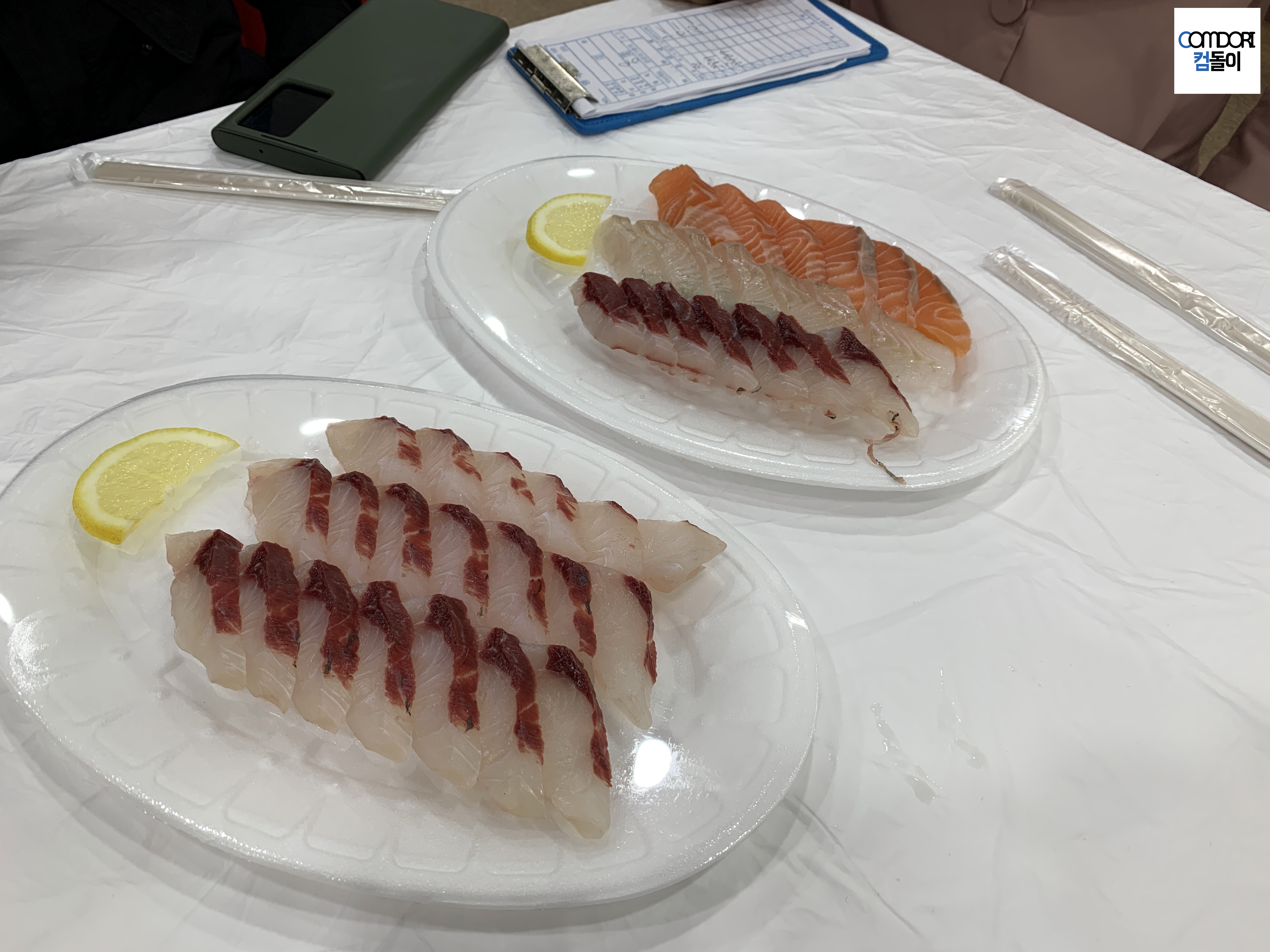 보리숭어 모둠회