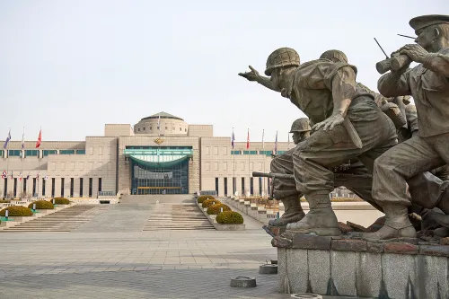 탄핵심판 방청신청