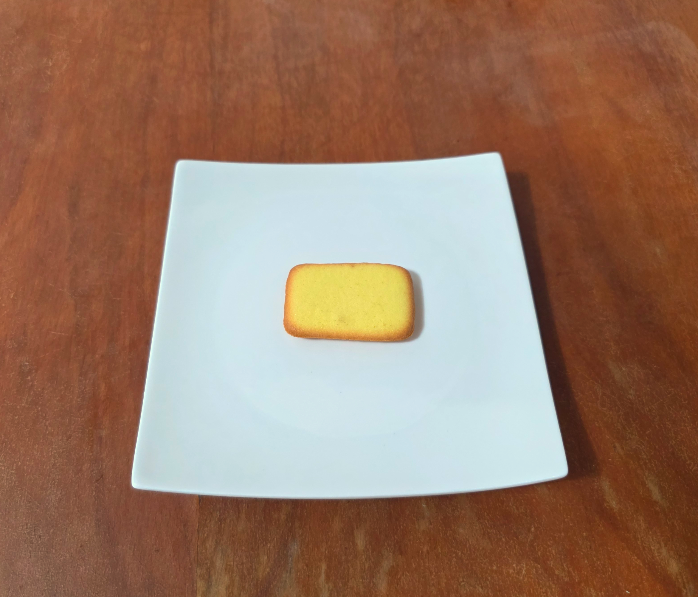 안테노르구움과자랑그드샤