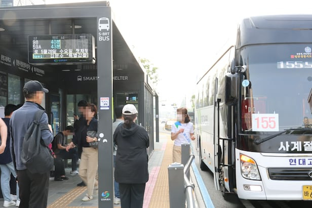 지자체의 비상수송 대책