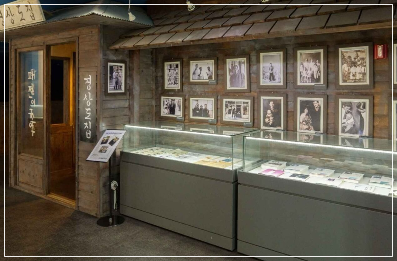 인제 가볼만한곳 베스트10 박인환문학관