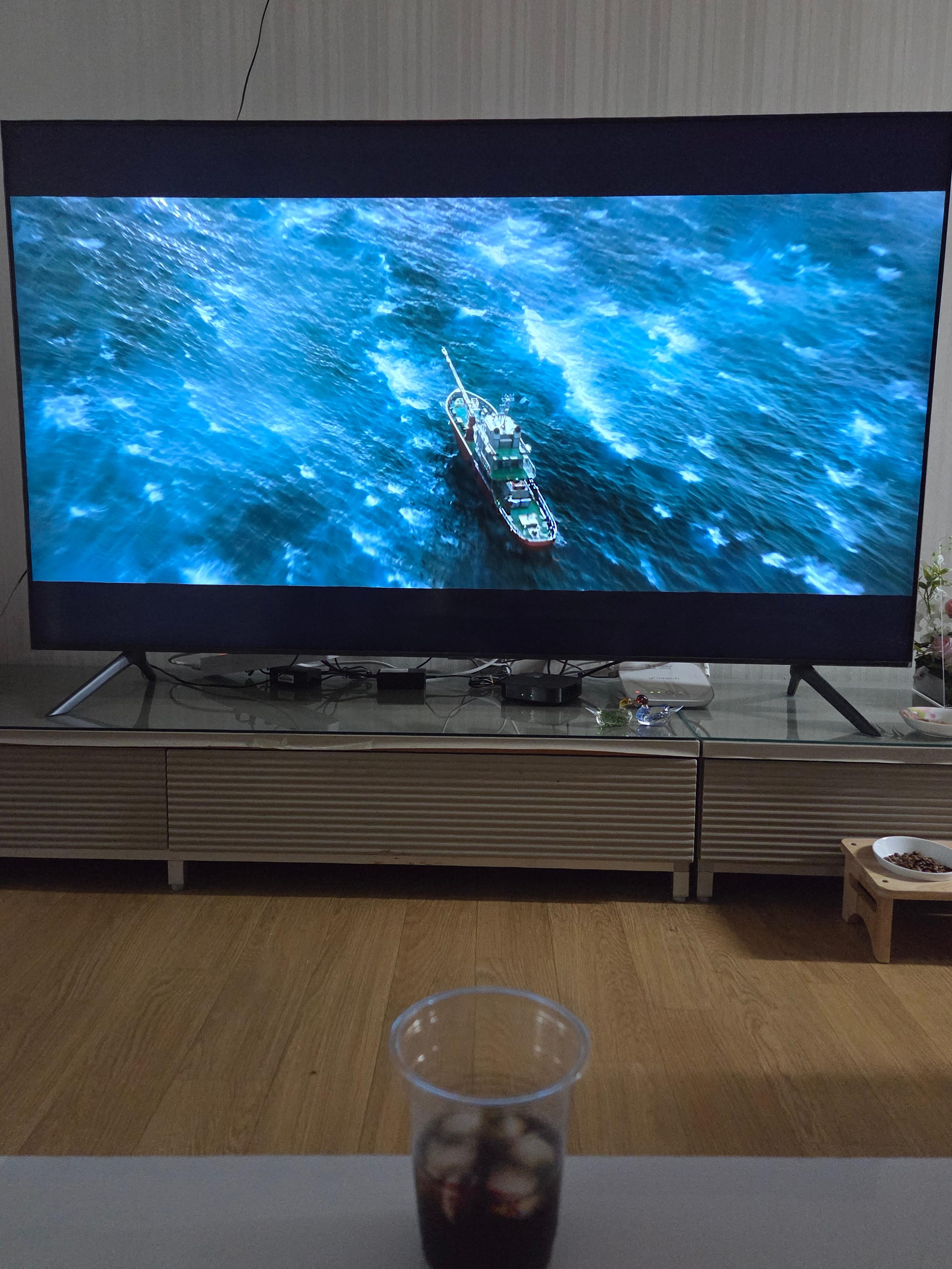 온가족이 영화보는중