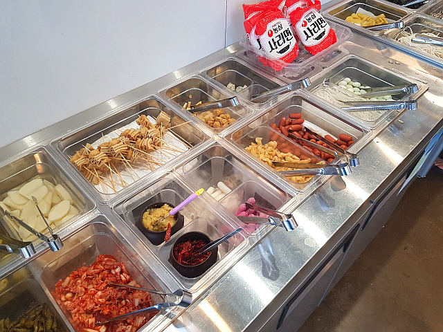 셀프바 주전부리