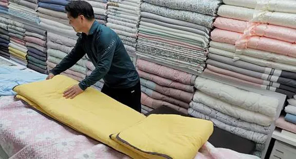 칠성침구