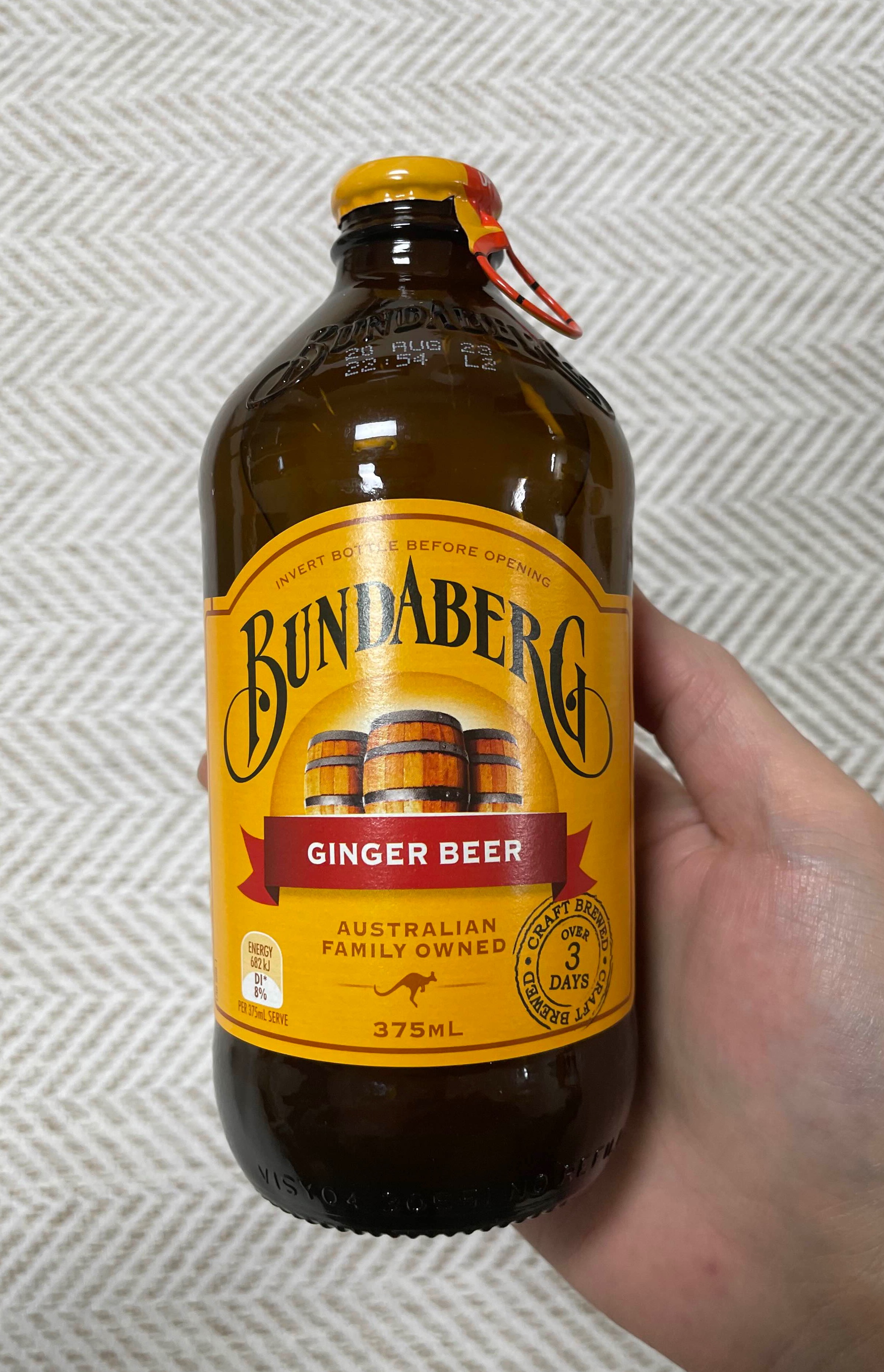 분다버그 진저비어 병