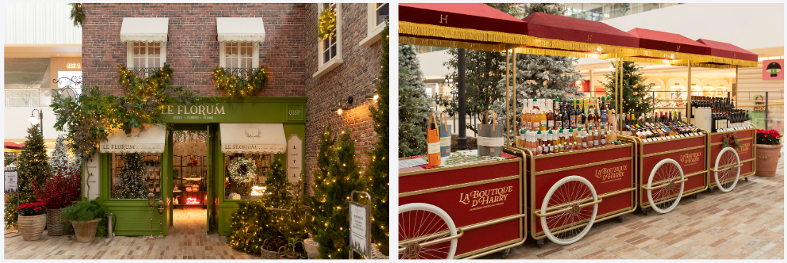 더 현대 크리스마스 빌리지 예약방법