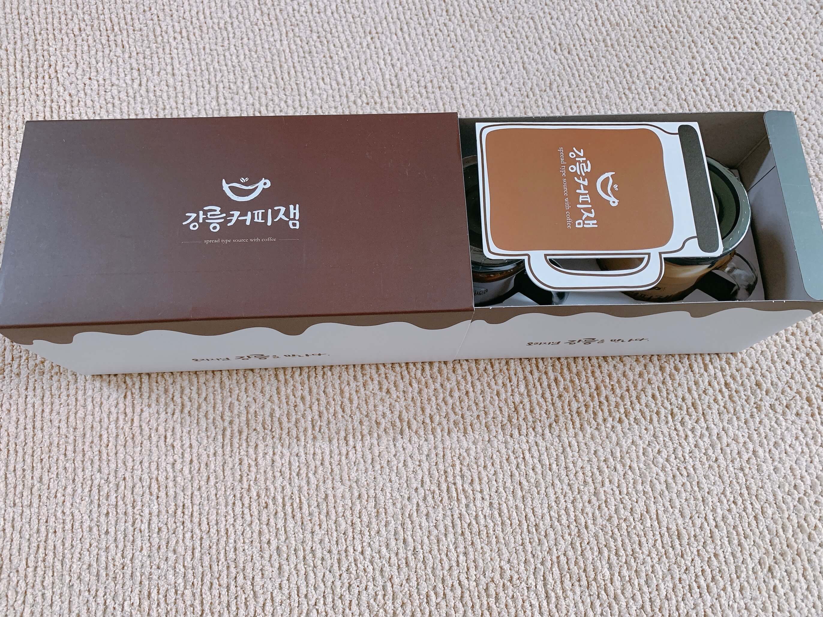 커피 잼 2 종류 구성