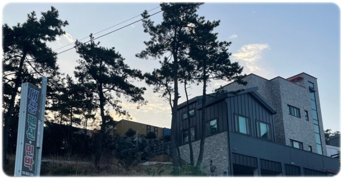 신시도 대풍펜션민박 1박 3식