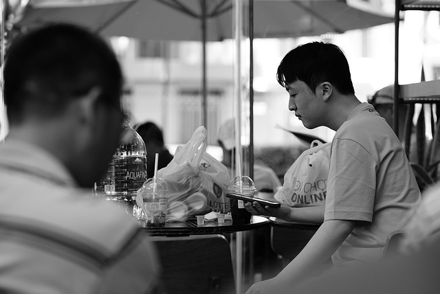 한국 30대 미혼 남성 관련사진