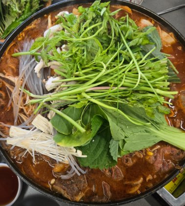 국대삼물갈비