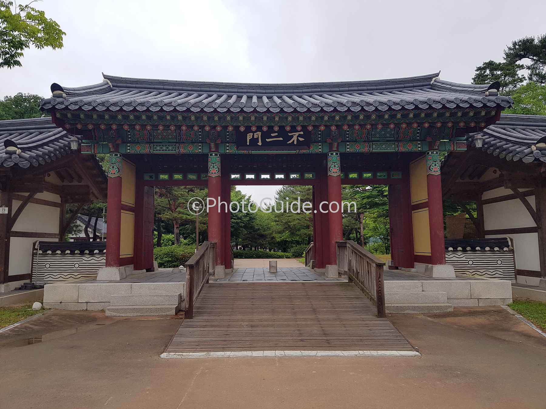 신륵사