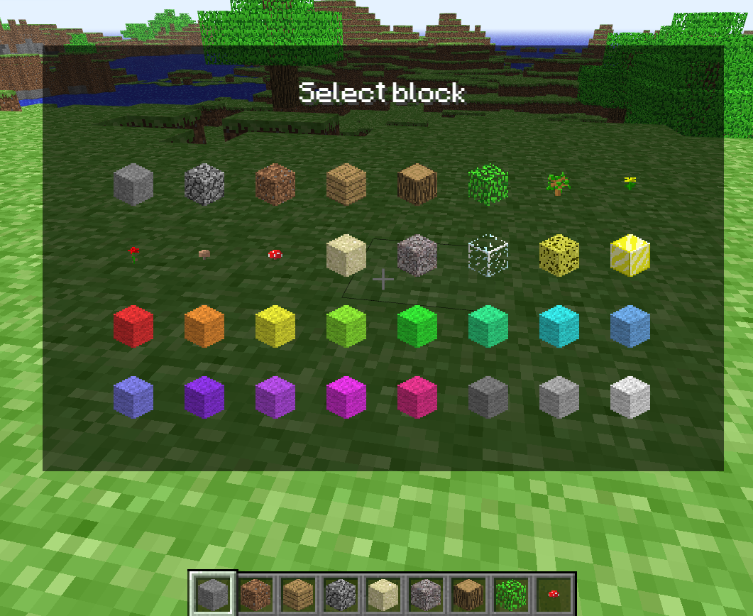 마인크래프트 게임방법