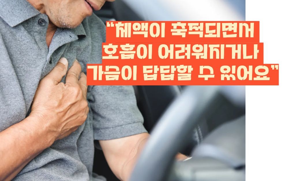 급성 신부전증 증상