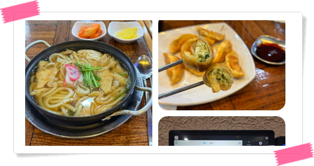 전현무계획2 수원 콩나물쫄면 찐만두 튀김만두 후기