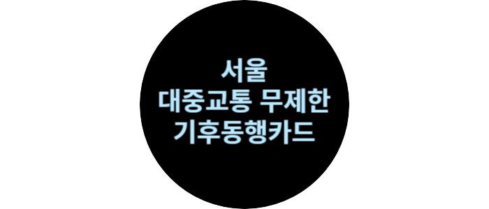 이미지썸네일