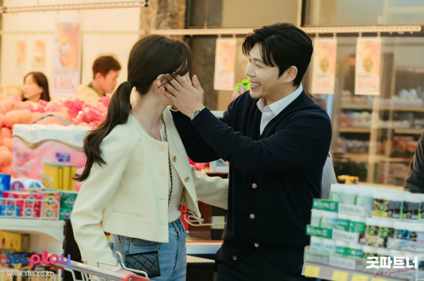 굿파트너 재방송