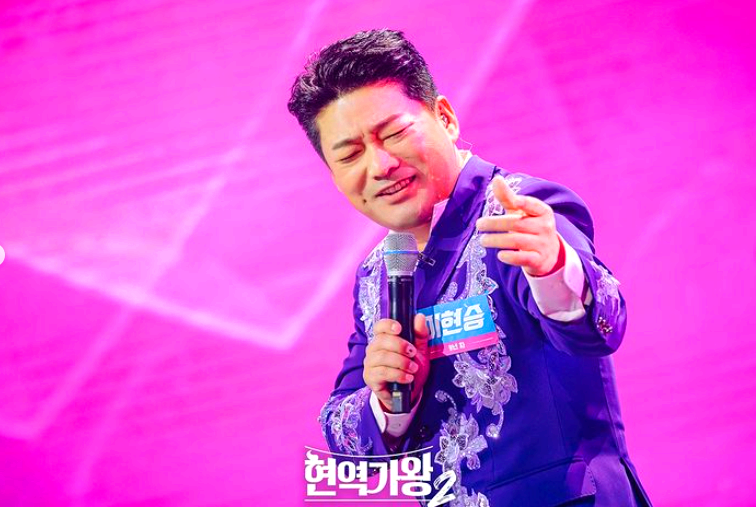 이현승