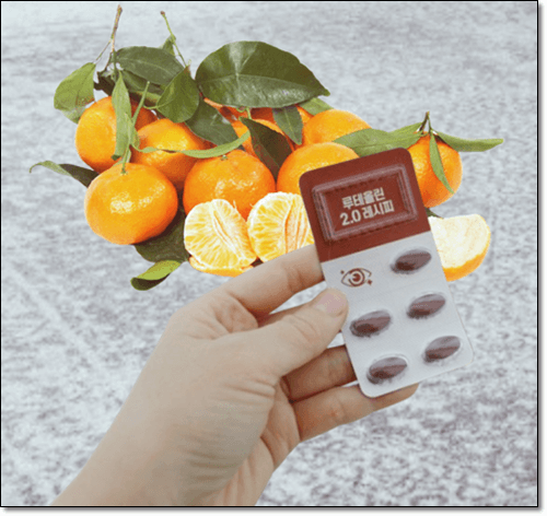 루테올린 보충제와 감귤