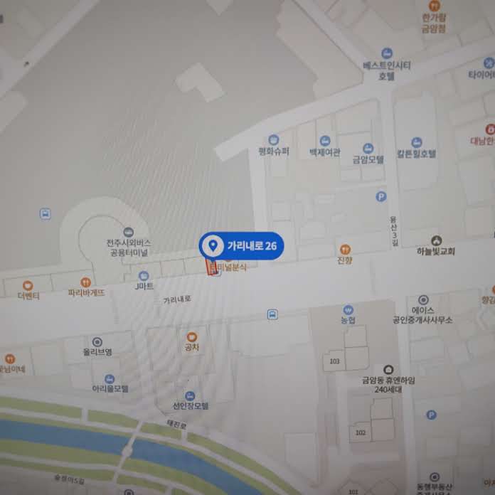전주 로또 명당 1등 당첨지역 판매점 1-10위