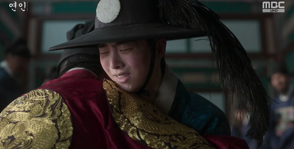 연인 10회