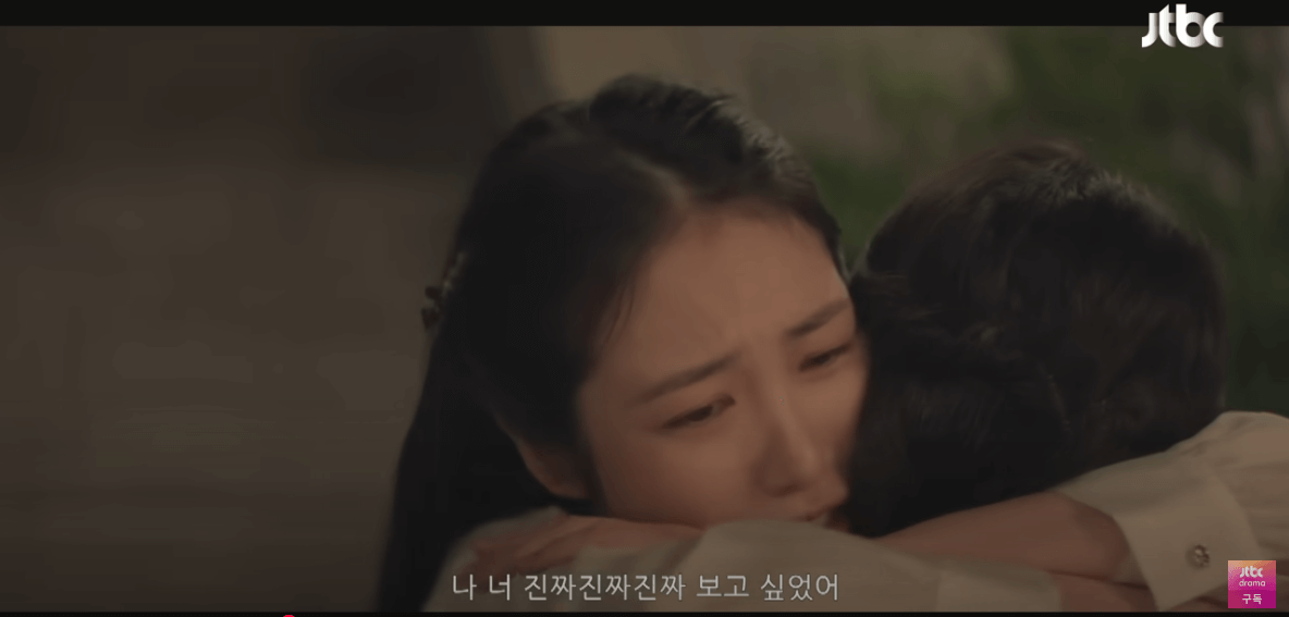 백번의 추억 8회