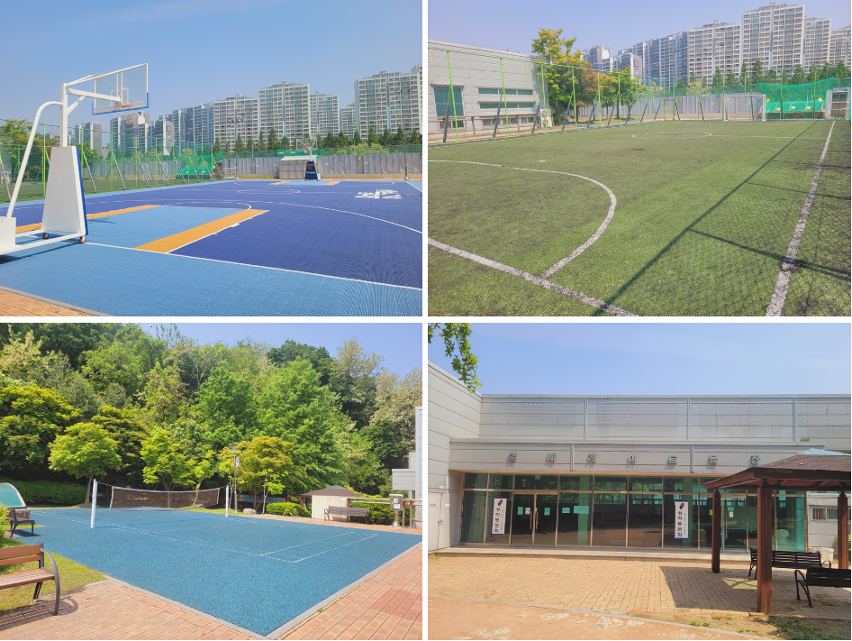 구갈레스피아 운동시설