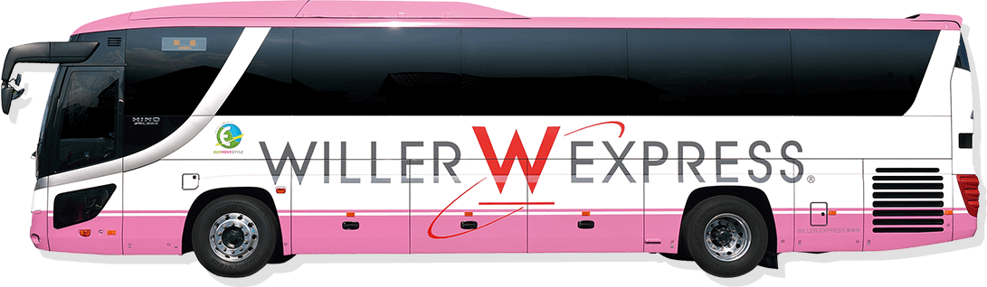 도쿄에서 오사카 가는 방법 신칸센 거리 교통수단 걸리는 시간