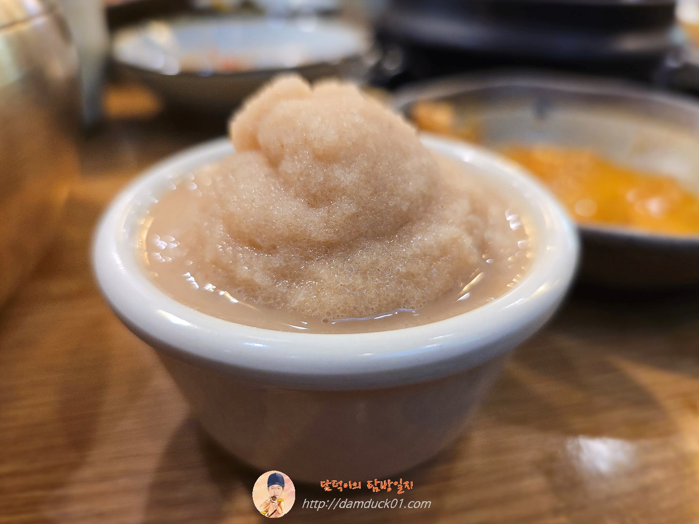 미숫가루 슬러시