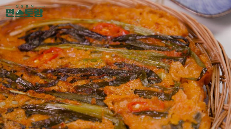 이정현 파김치전 이미지