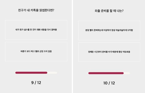 케이테스트라벨테스트