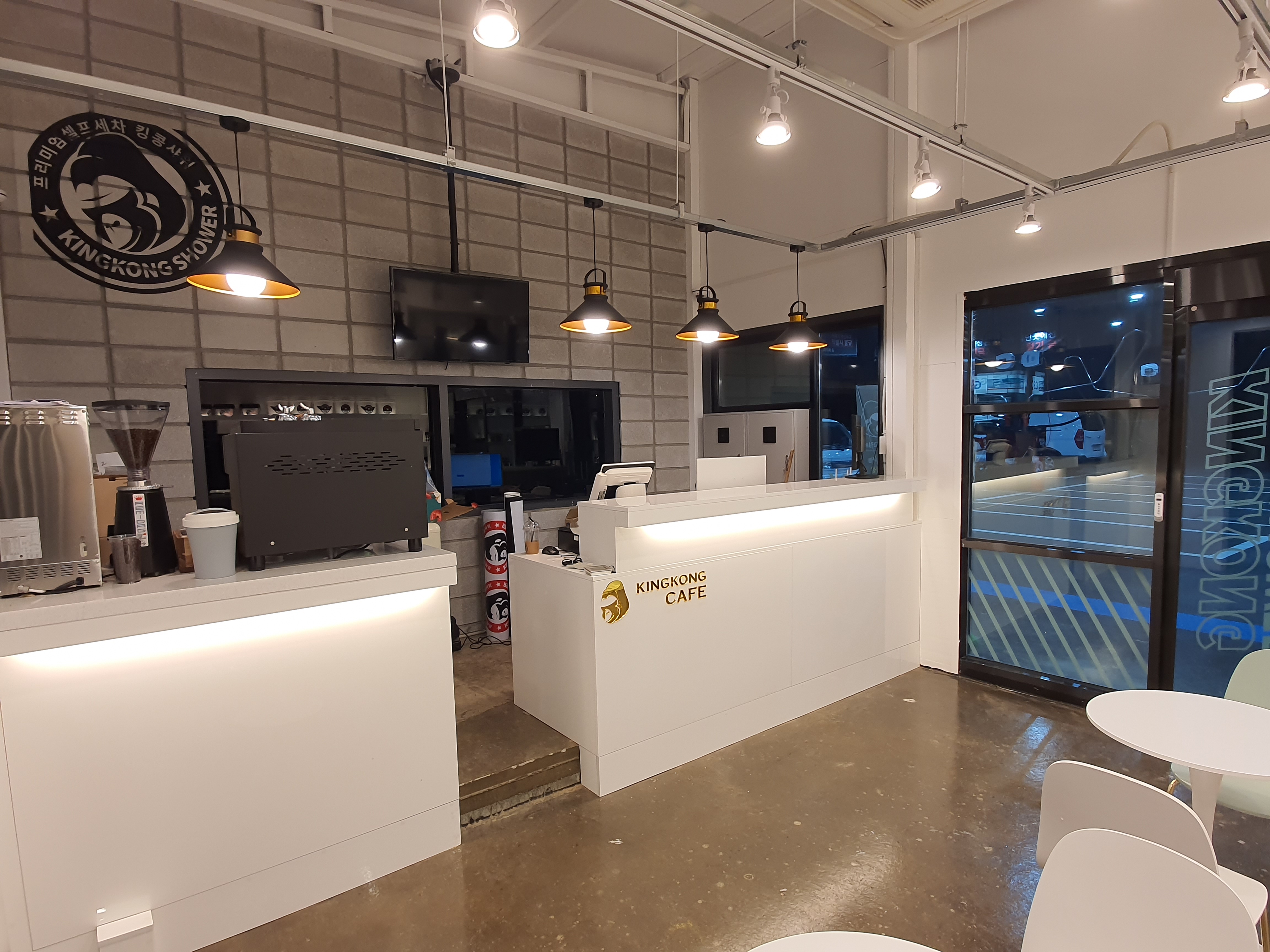 킹콩샤워 분당판교점