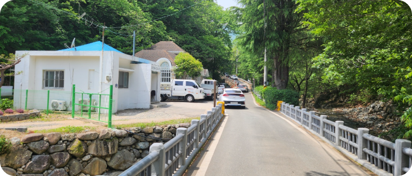 관리사무소와 대형 화장실