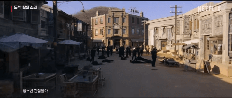 도적 : 칼의 소리 줄거리, 평점, 후기